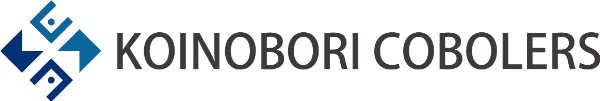 KOINOBORI COBOLERS | JP1・ACOS・IBM Z・FACOM等のCOBOL技術者を紡ぐ